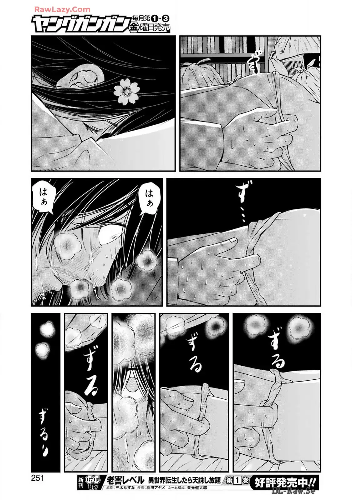 38