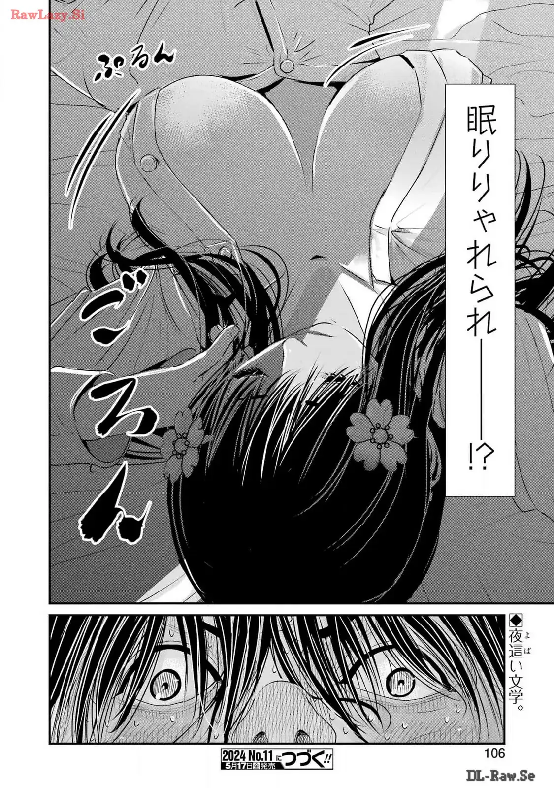 48