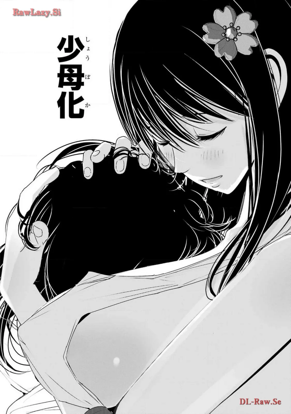 43