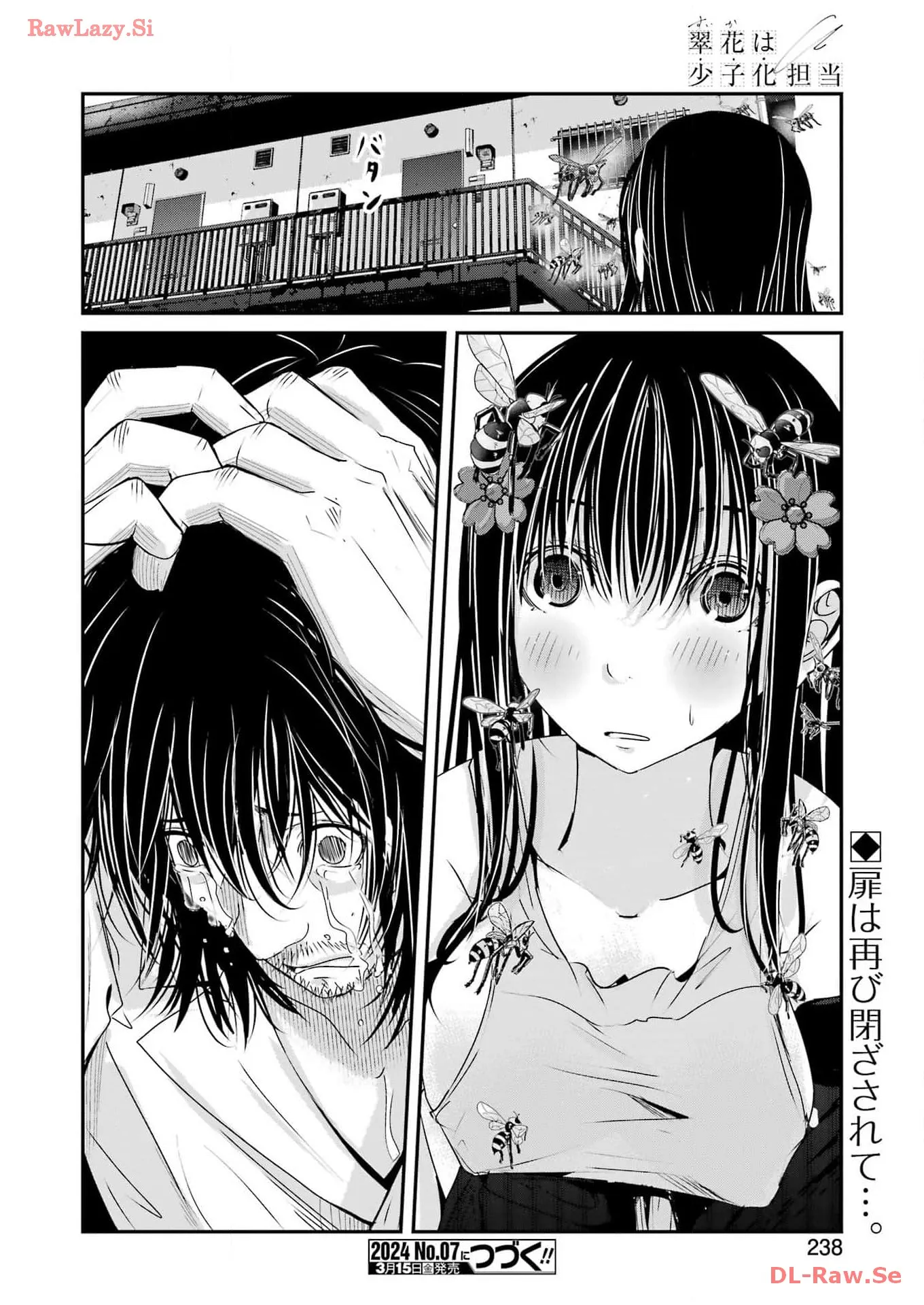 48