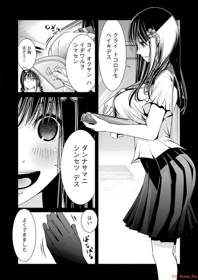 21
