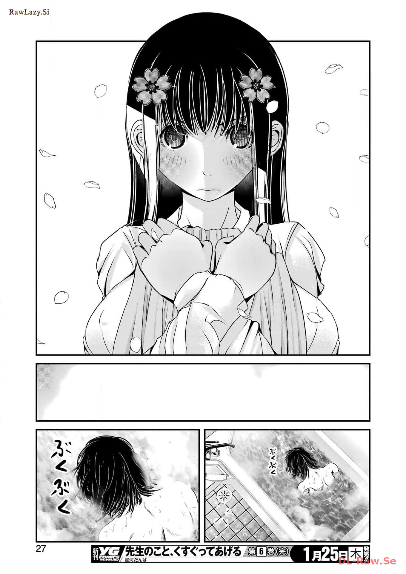 26