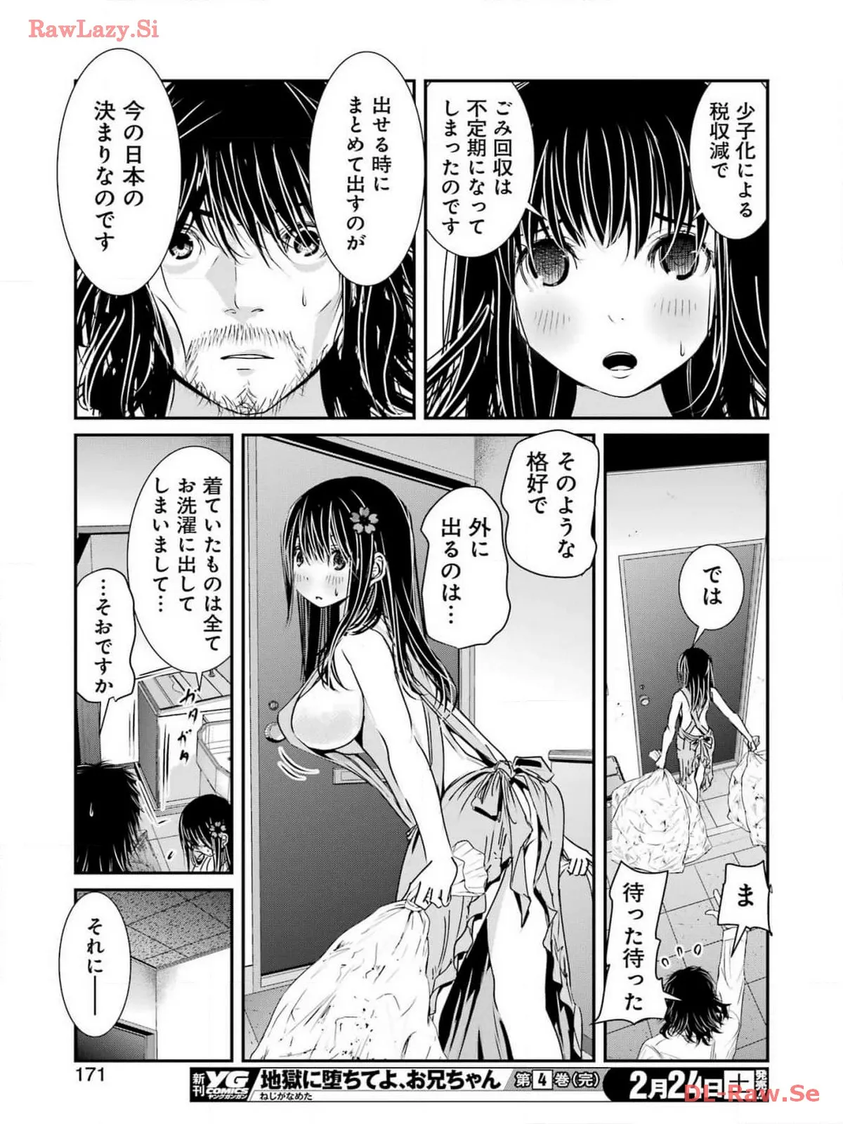30
