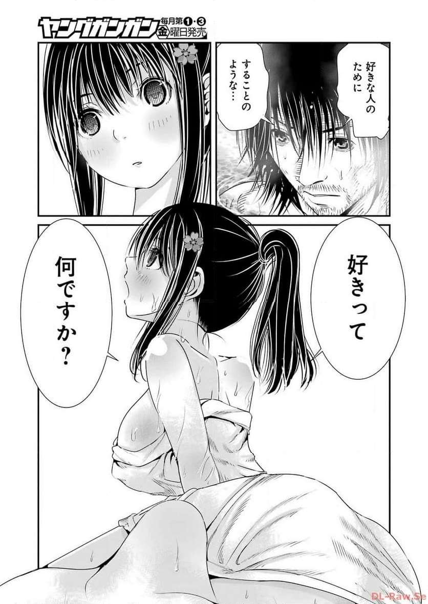 34