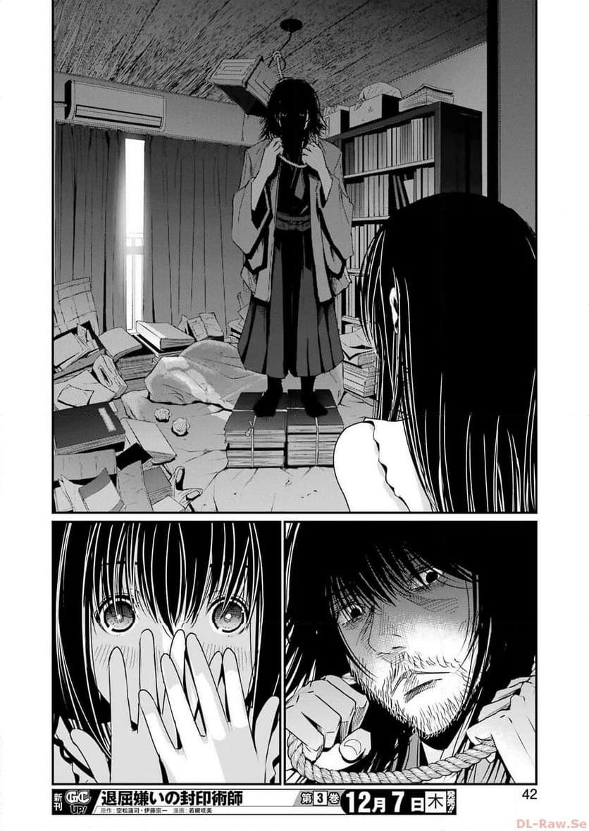 56