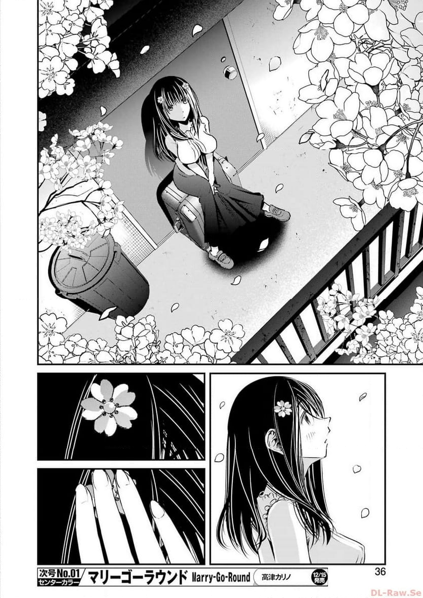 44
