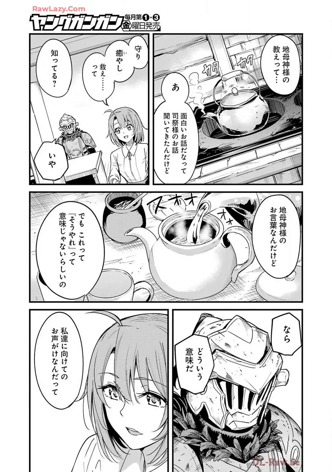 53
