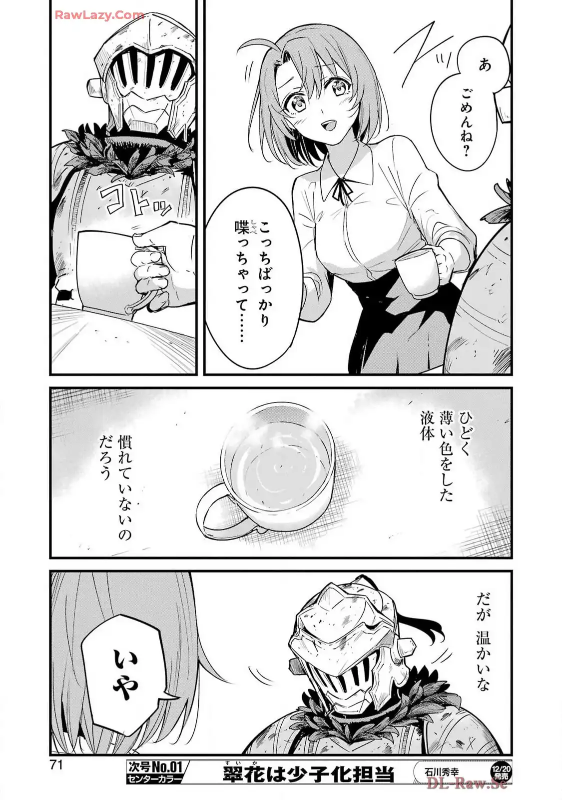 57