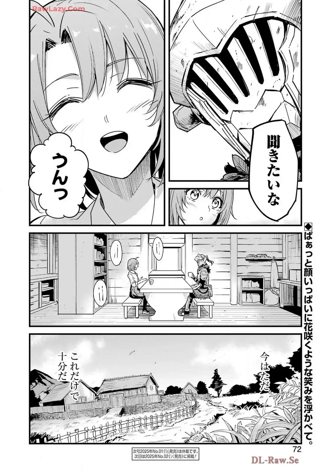 59