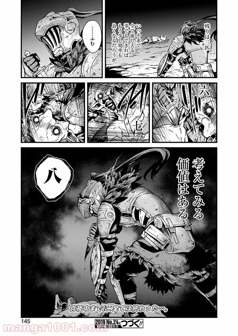 62