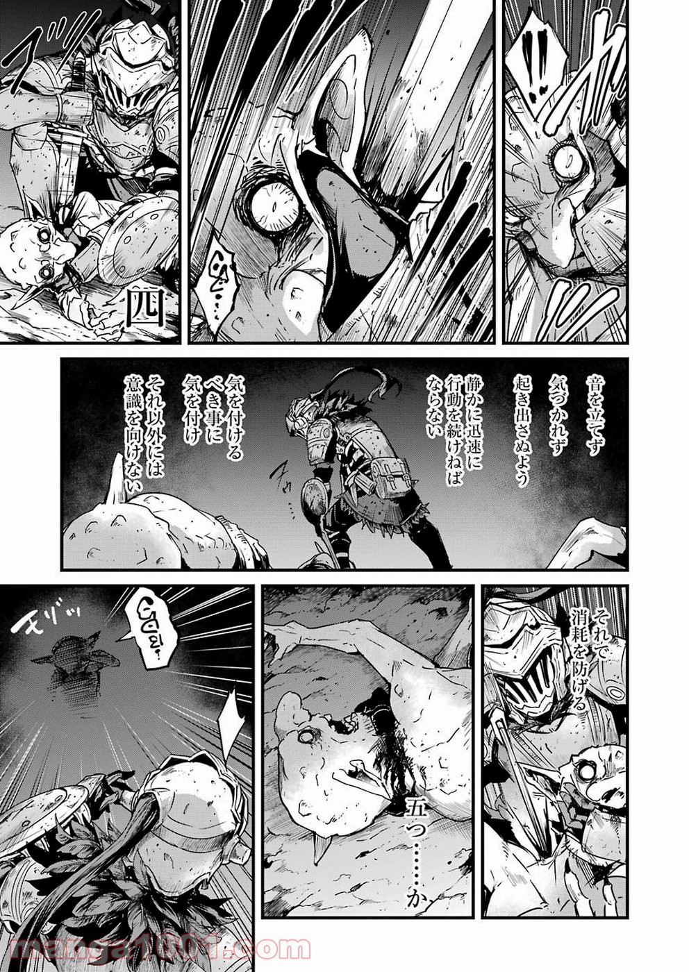 57