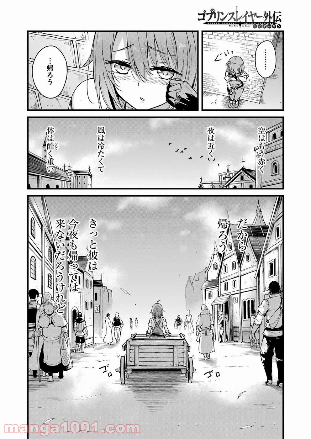 48