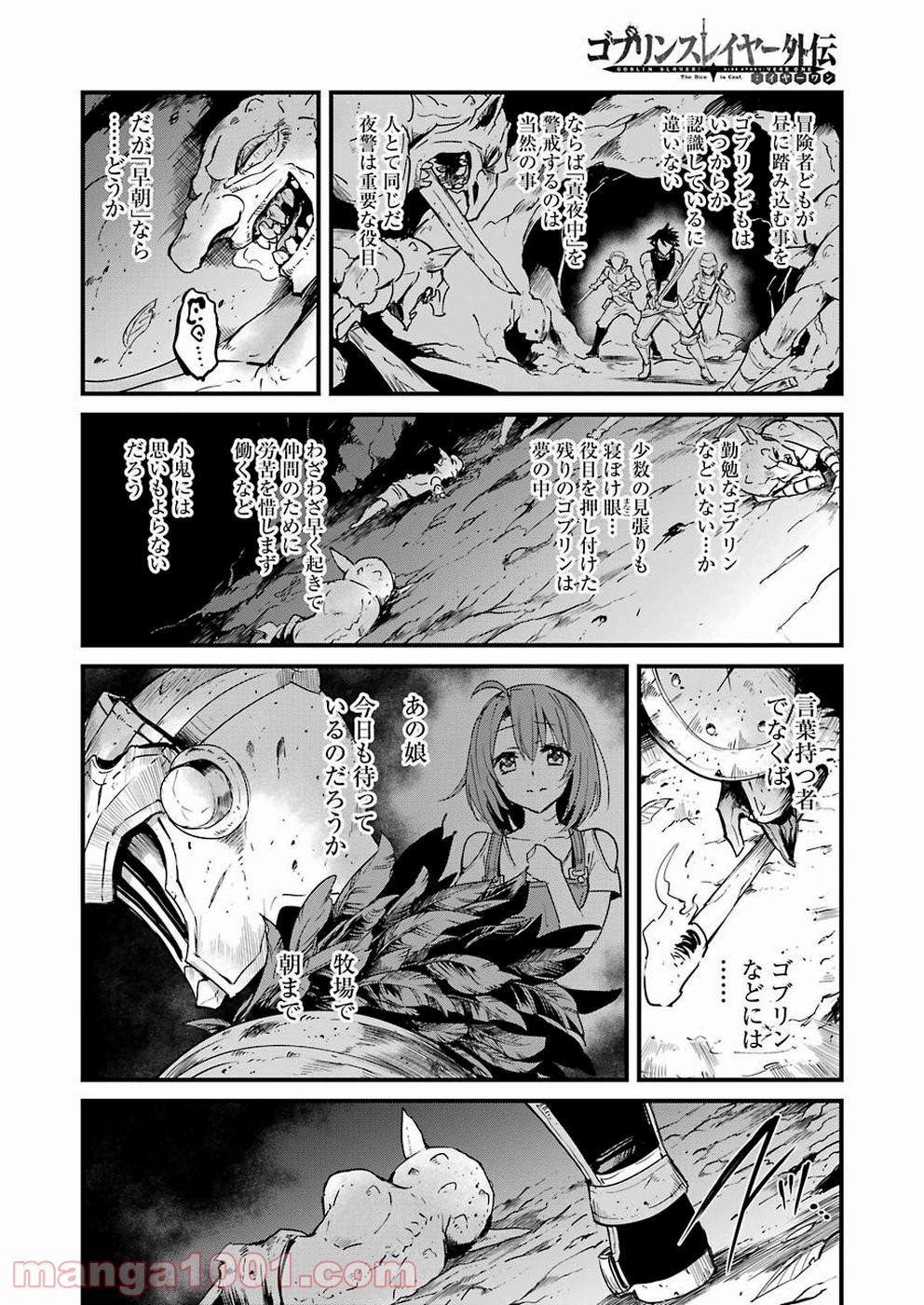 56