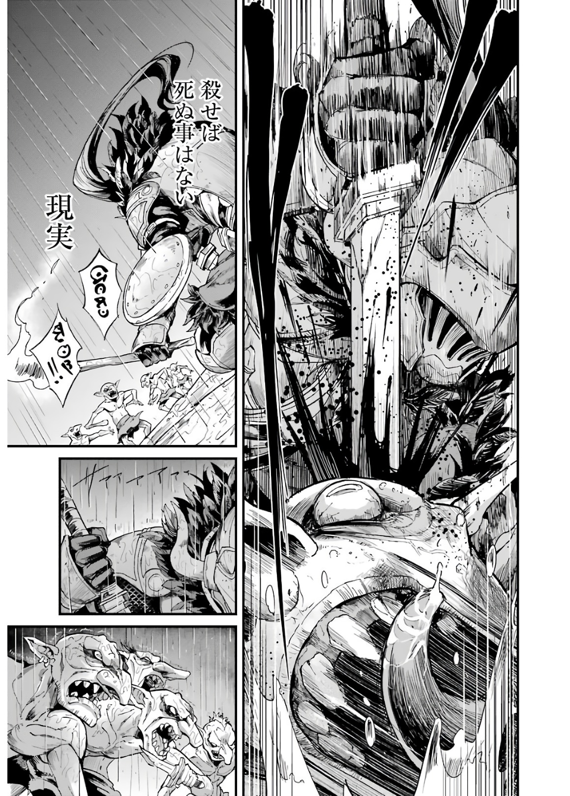 62