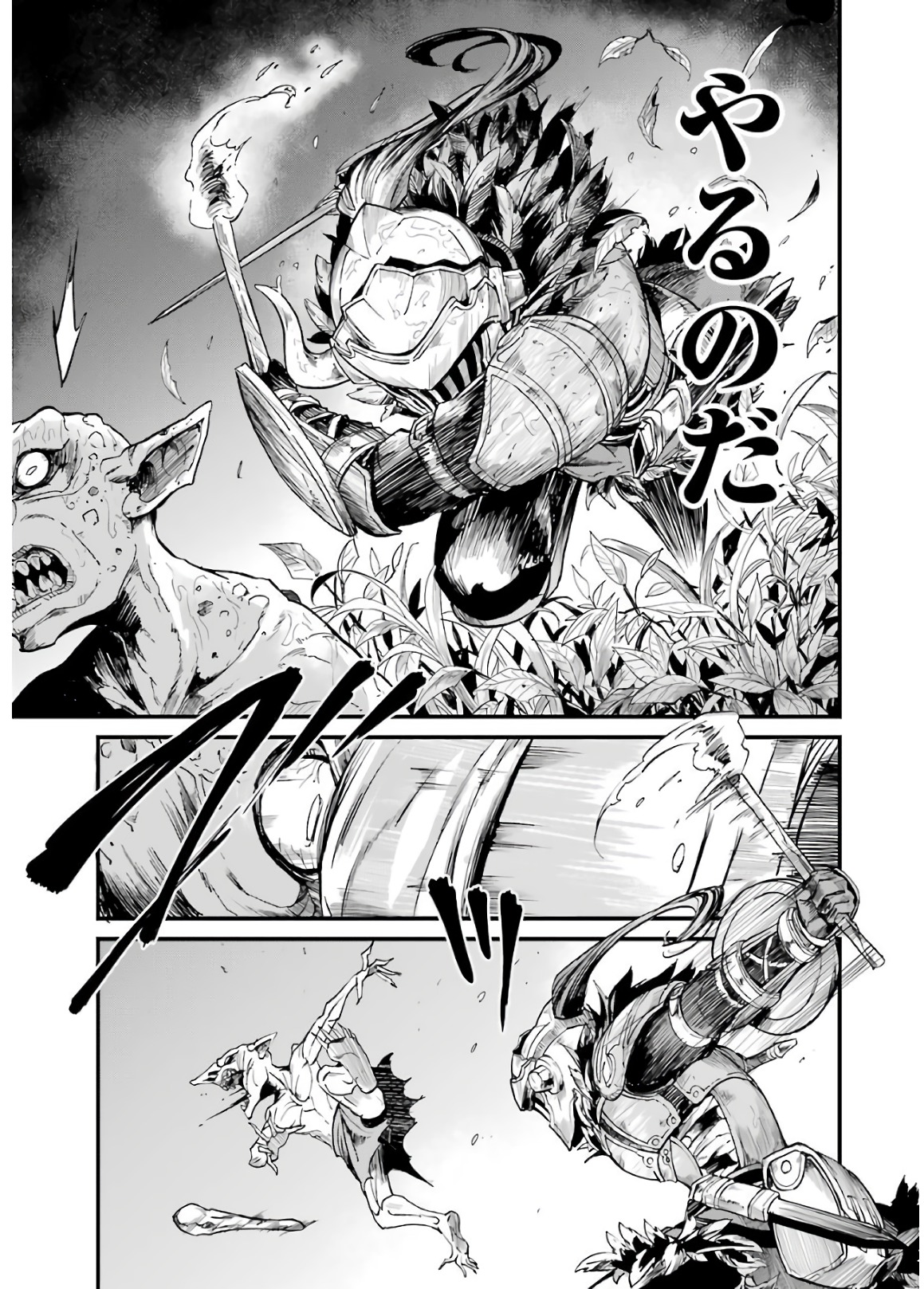 57