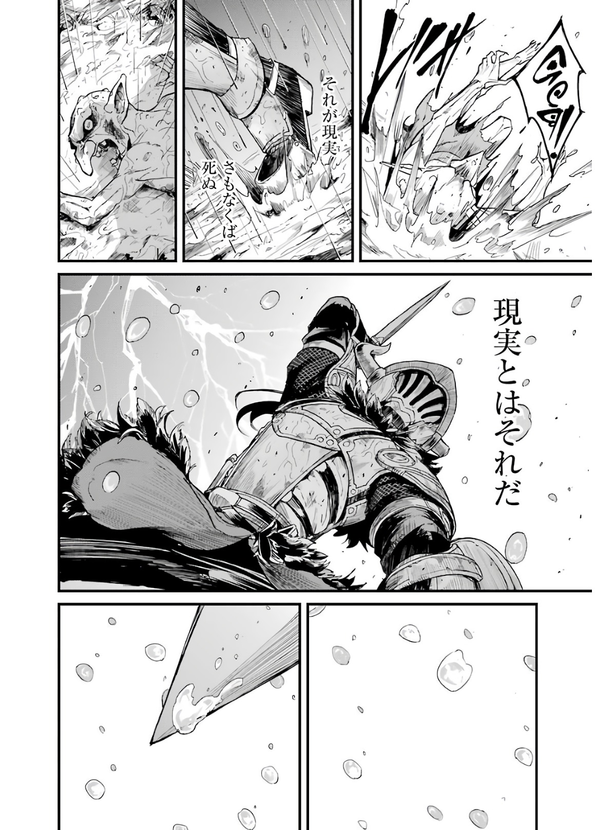59