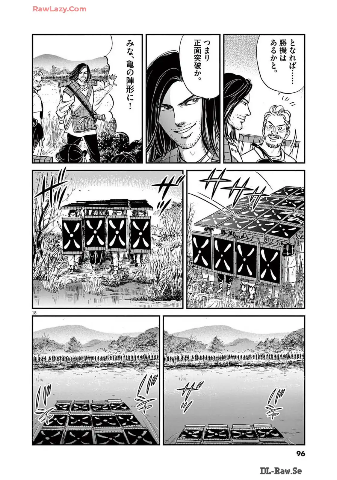 18