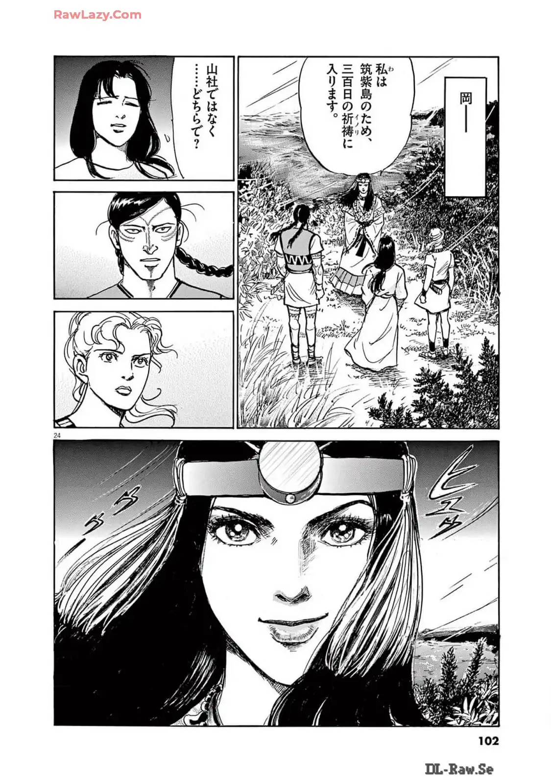 24