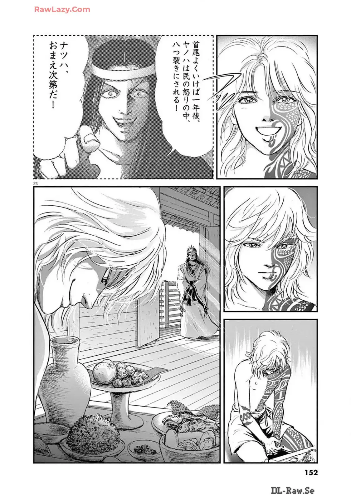 24