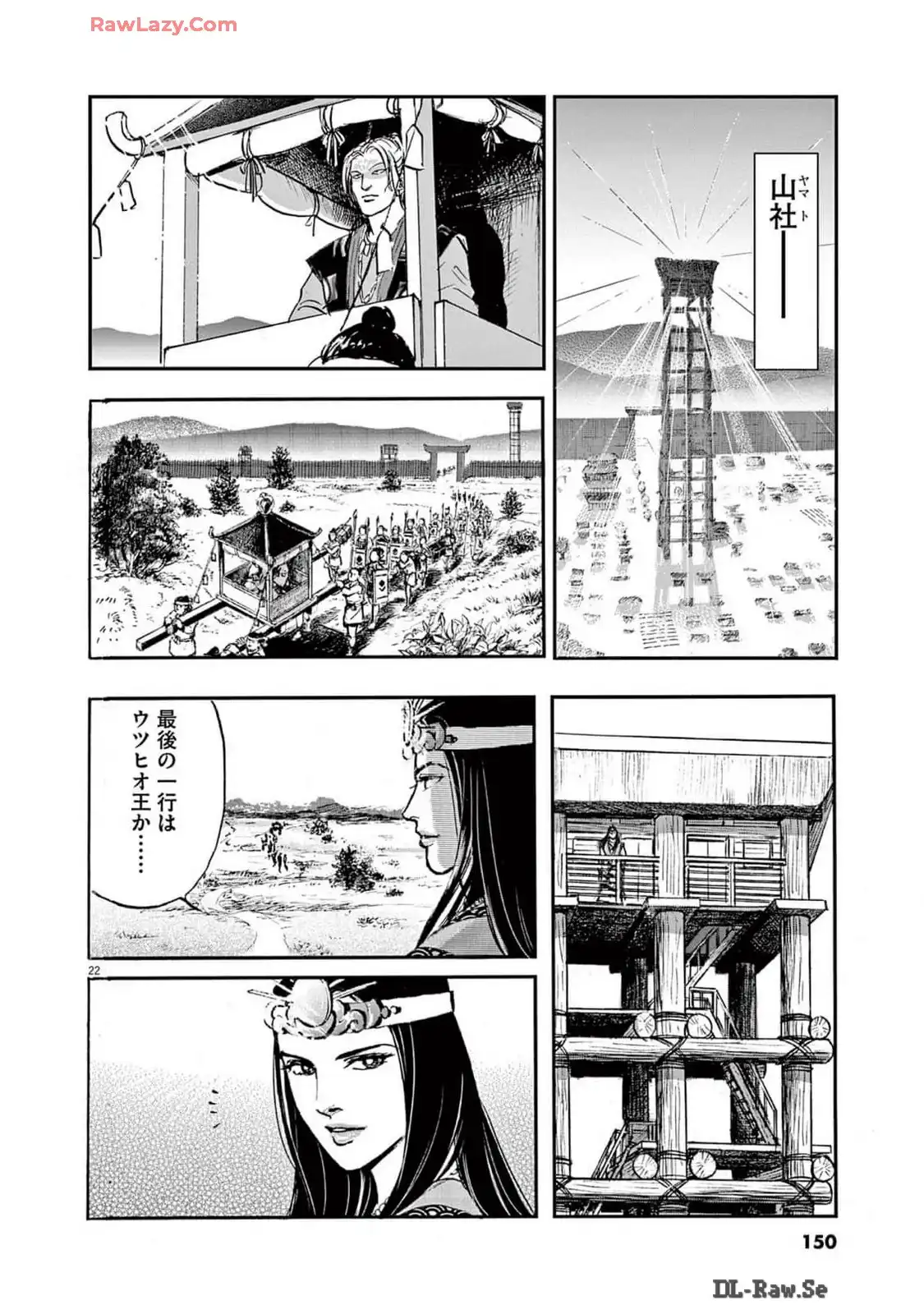22