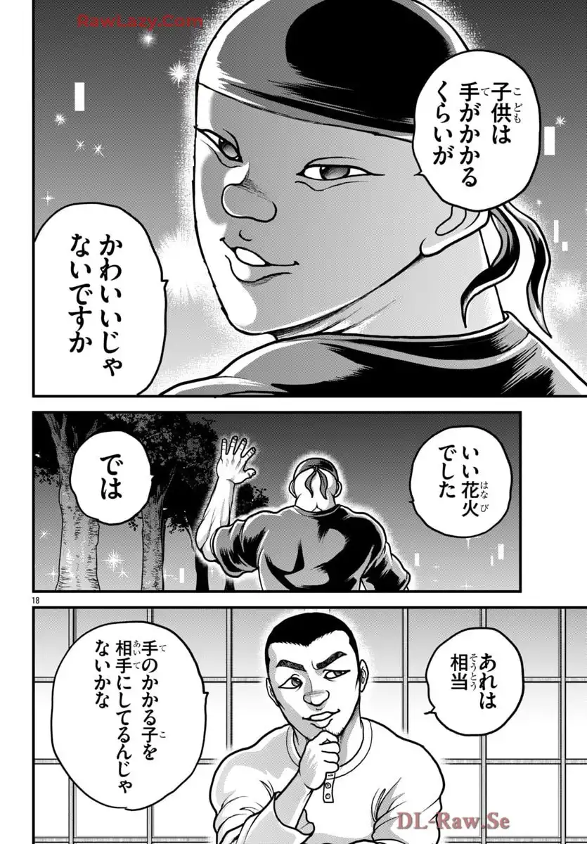 18