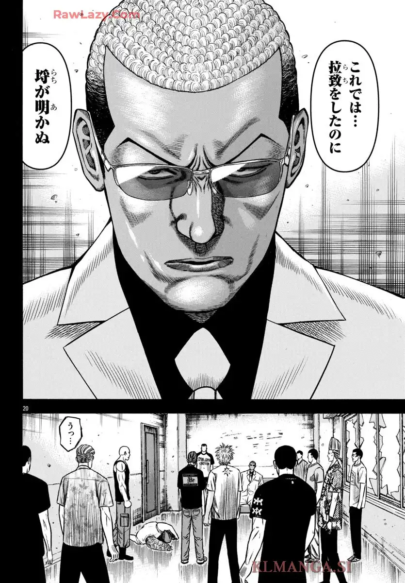 39