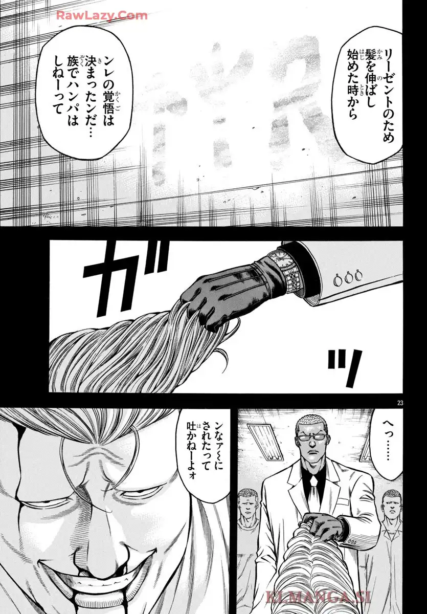 46
