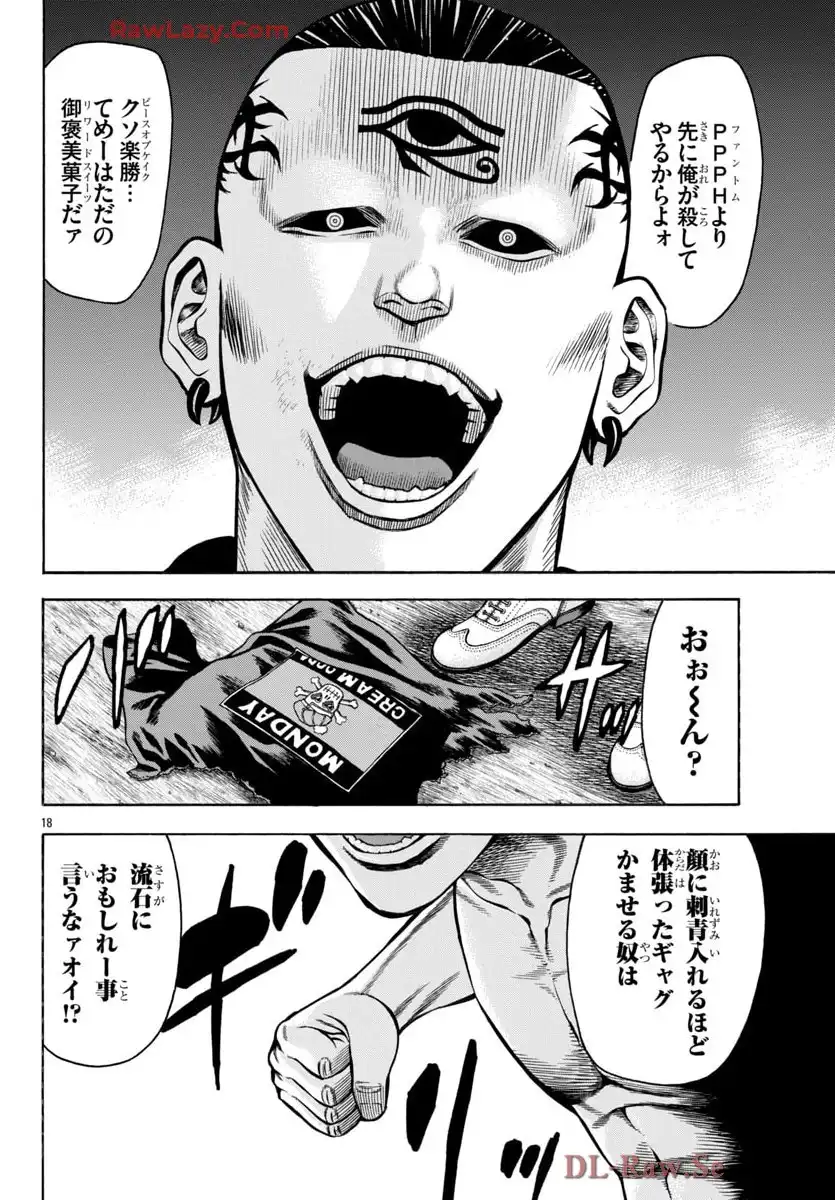 38
