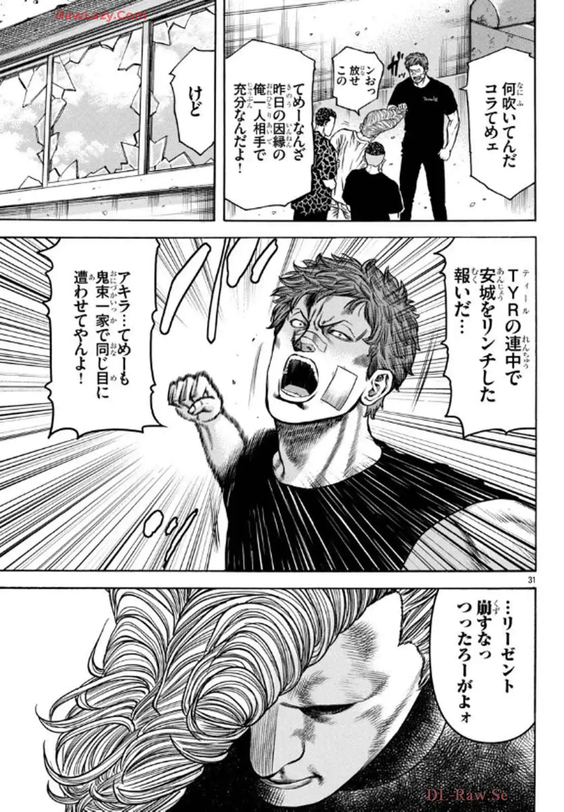 62