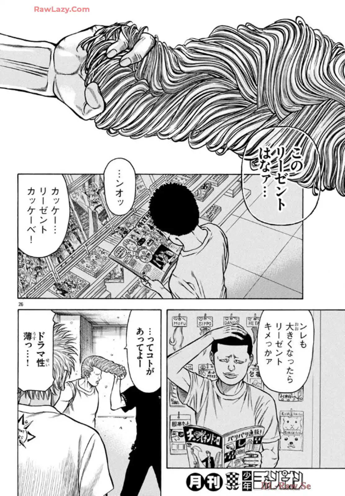 52