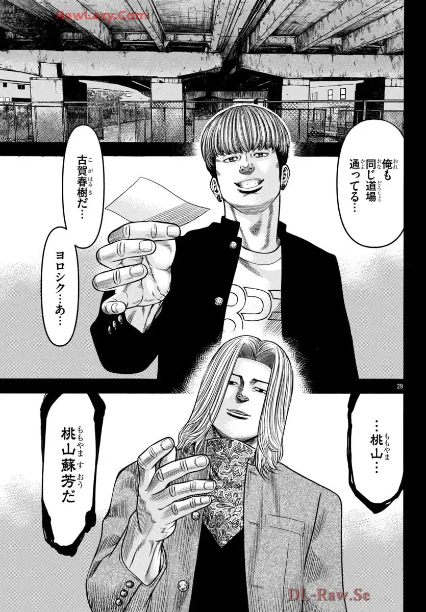 58