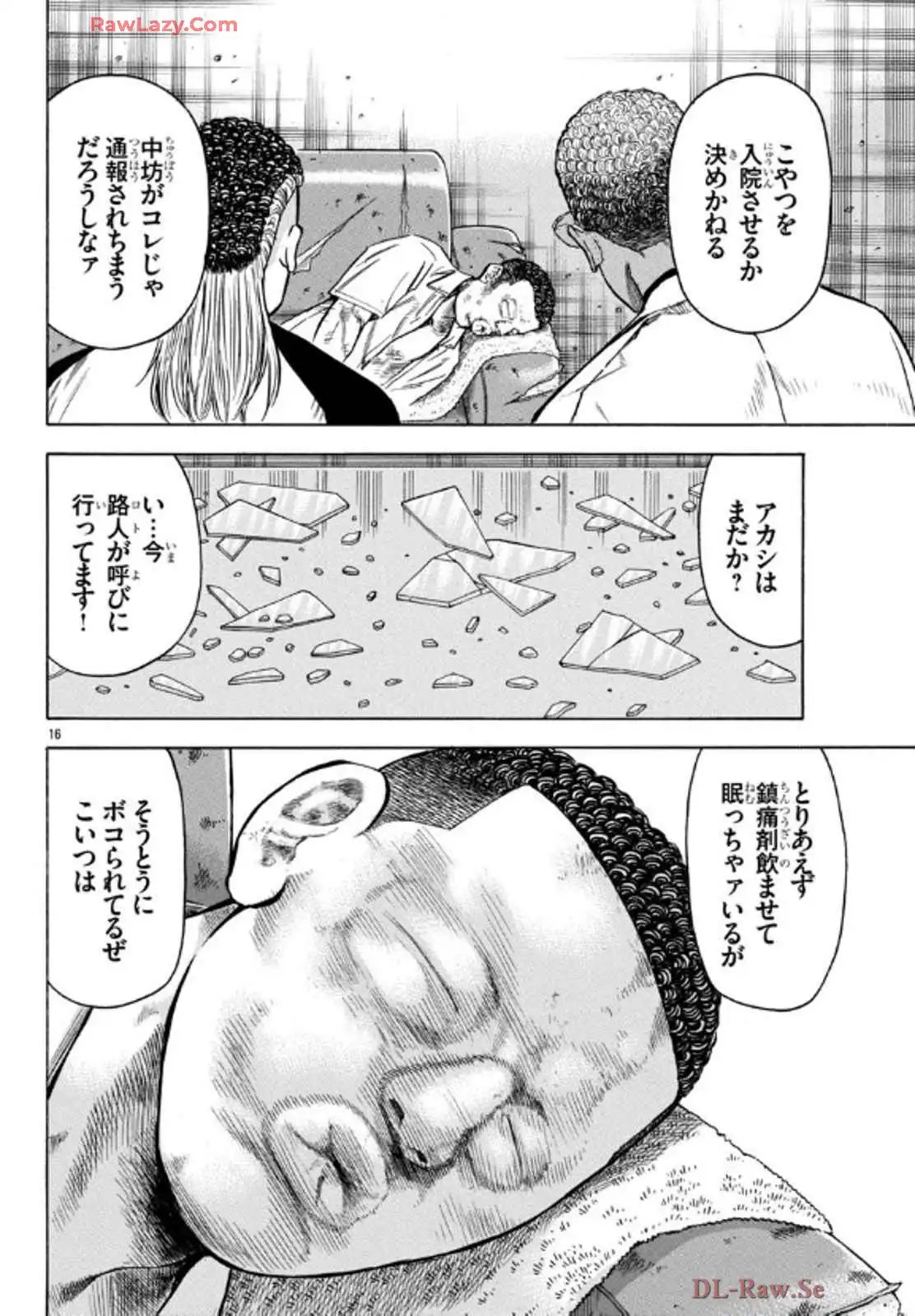 32