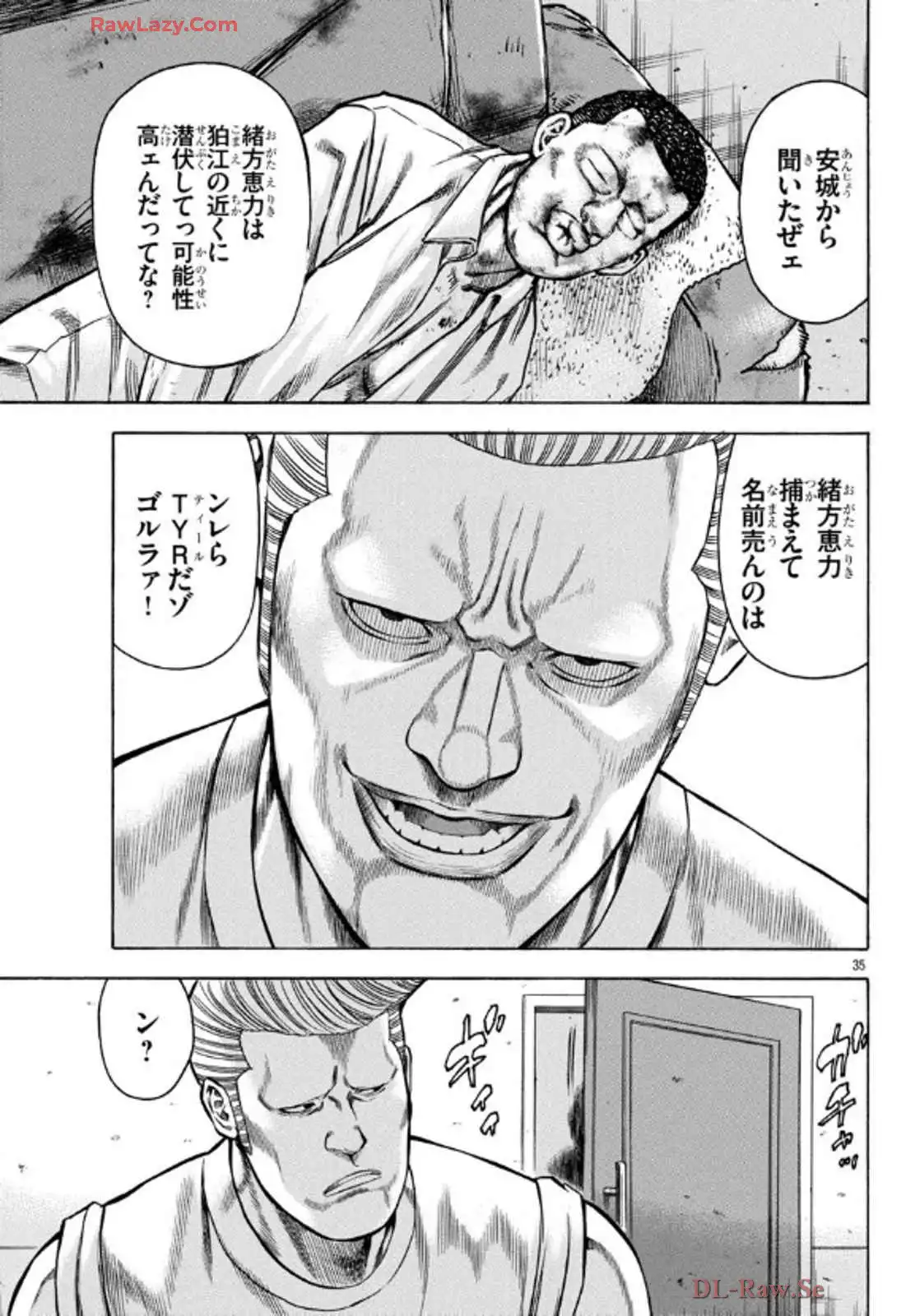 70