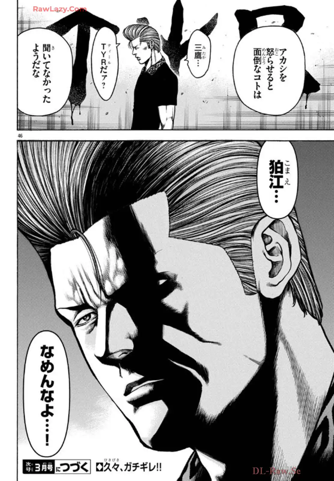 91