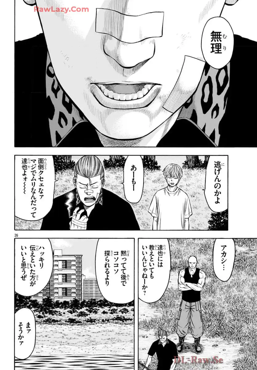52