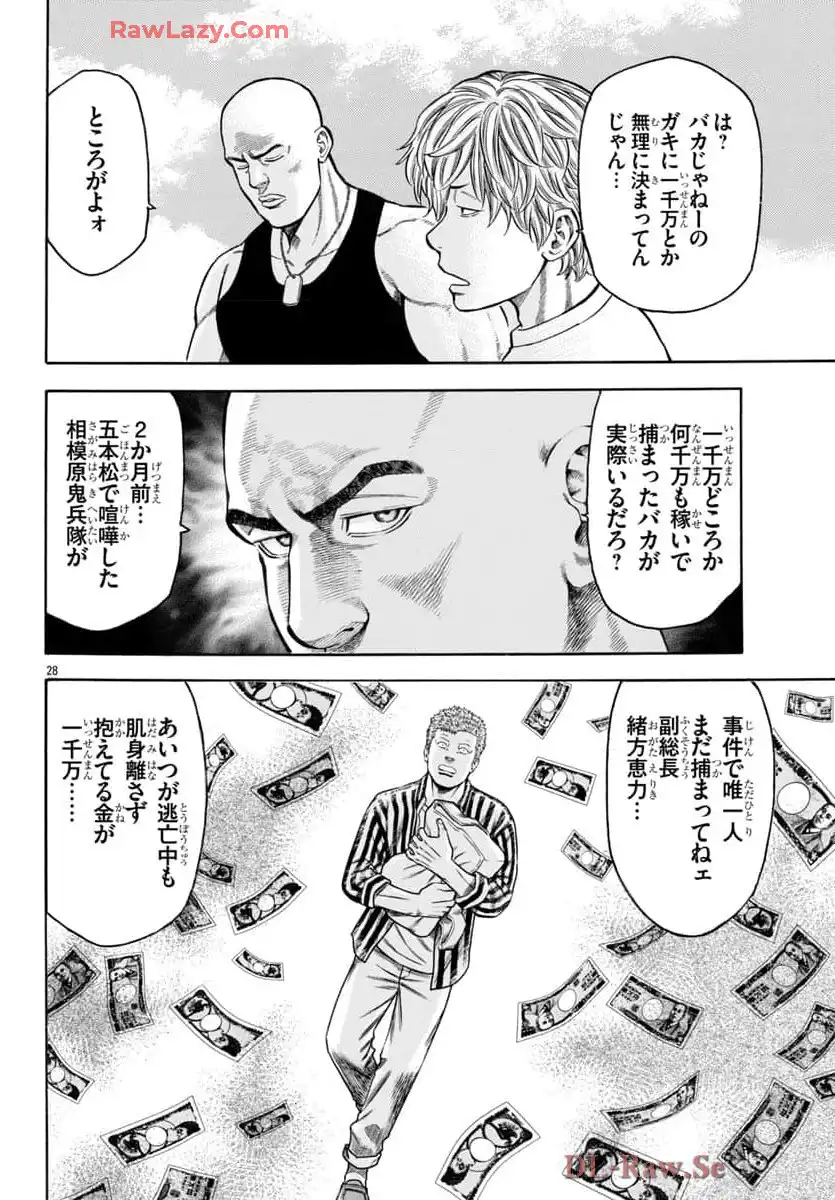 55