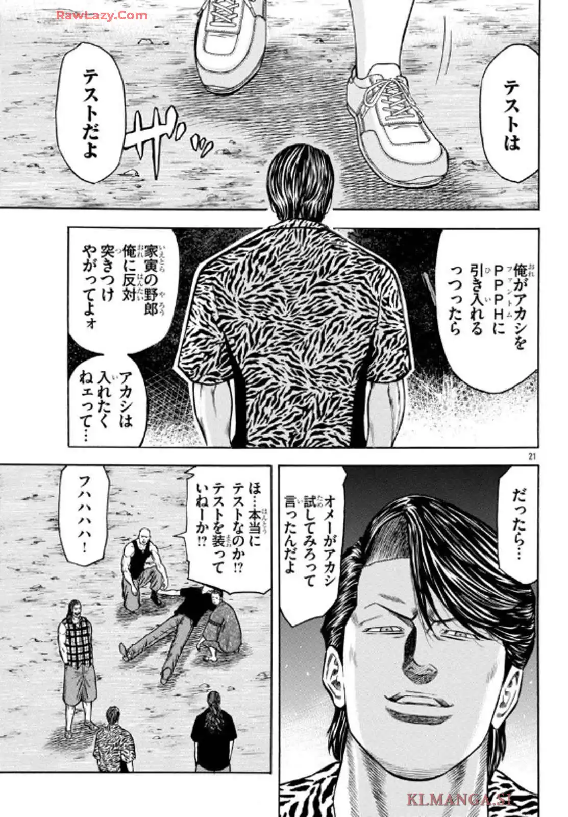 42