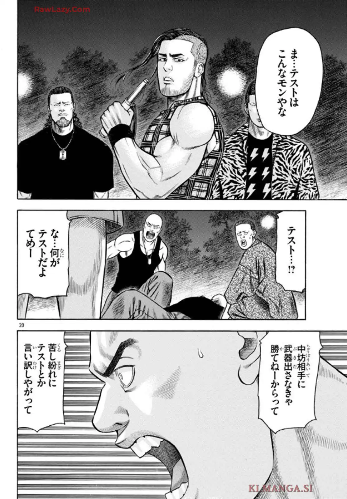 39