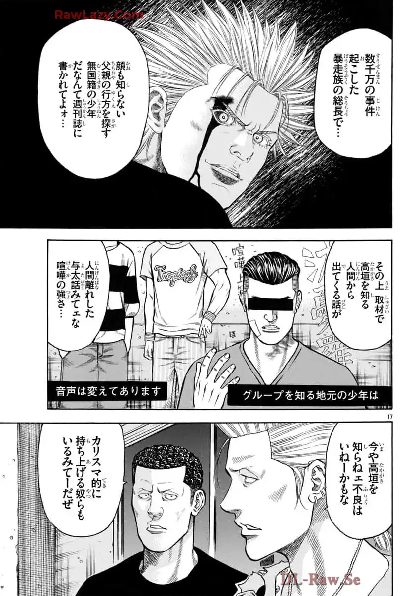 50