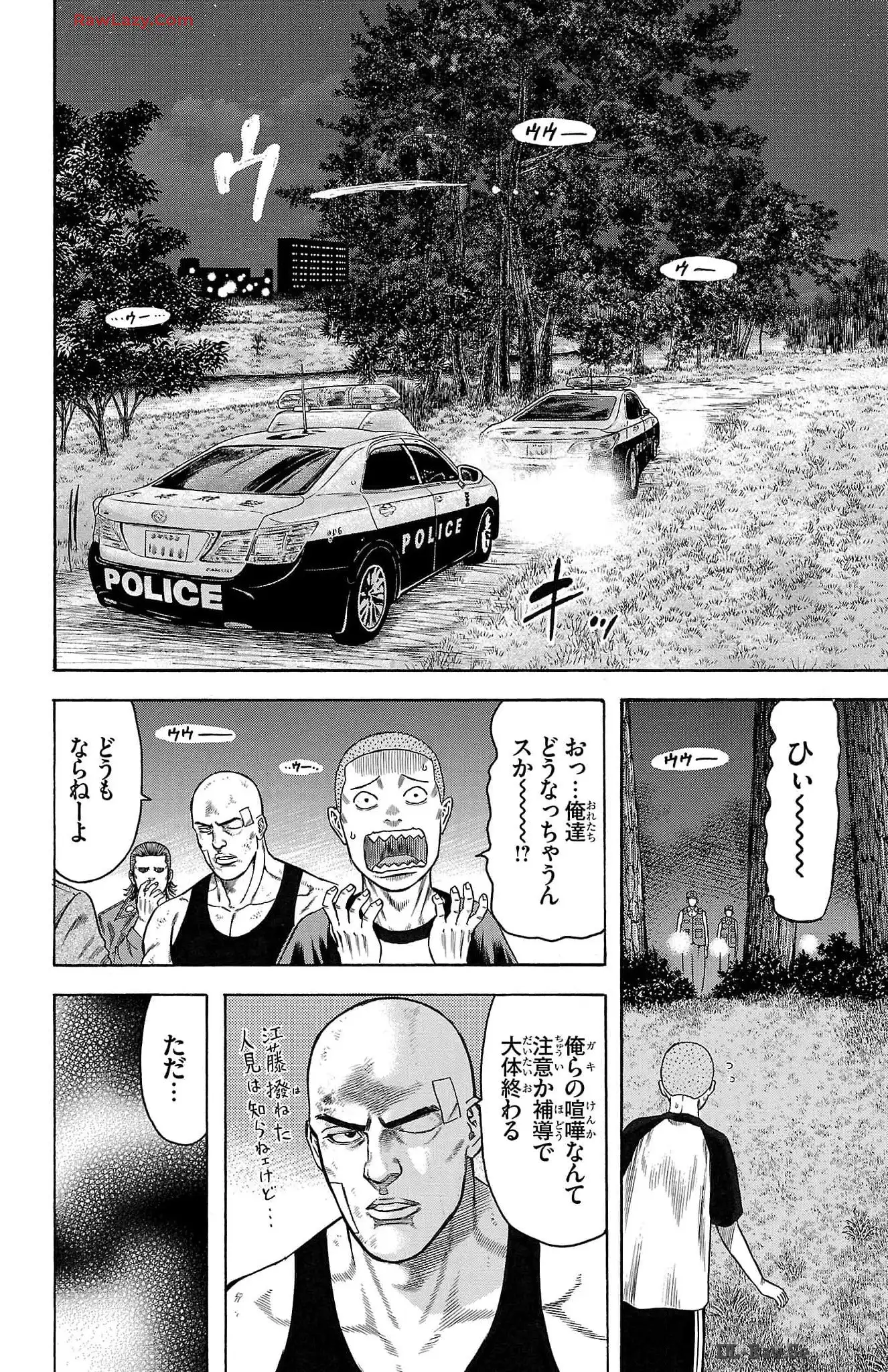 83