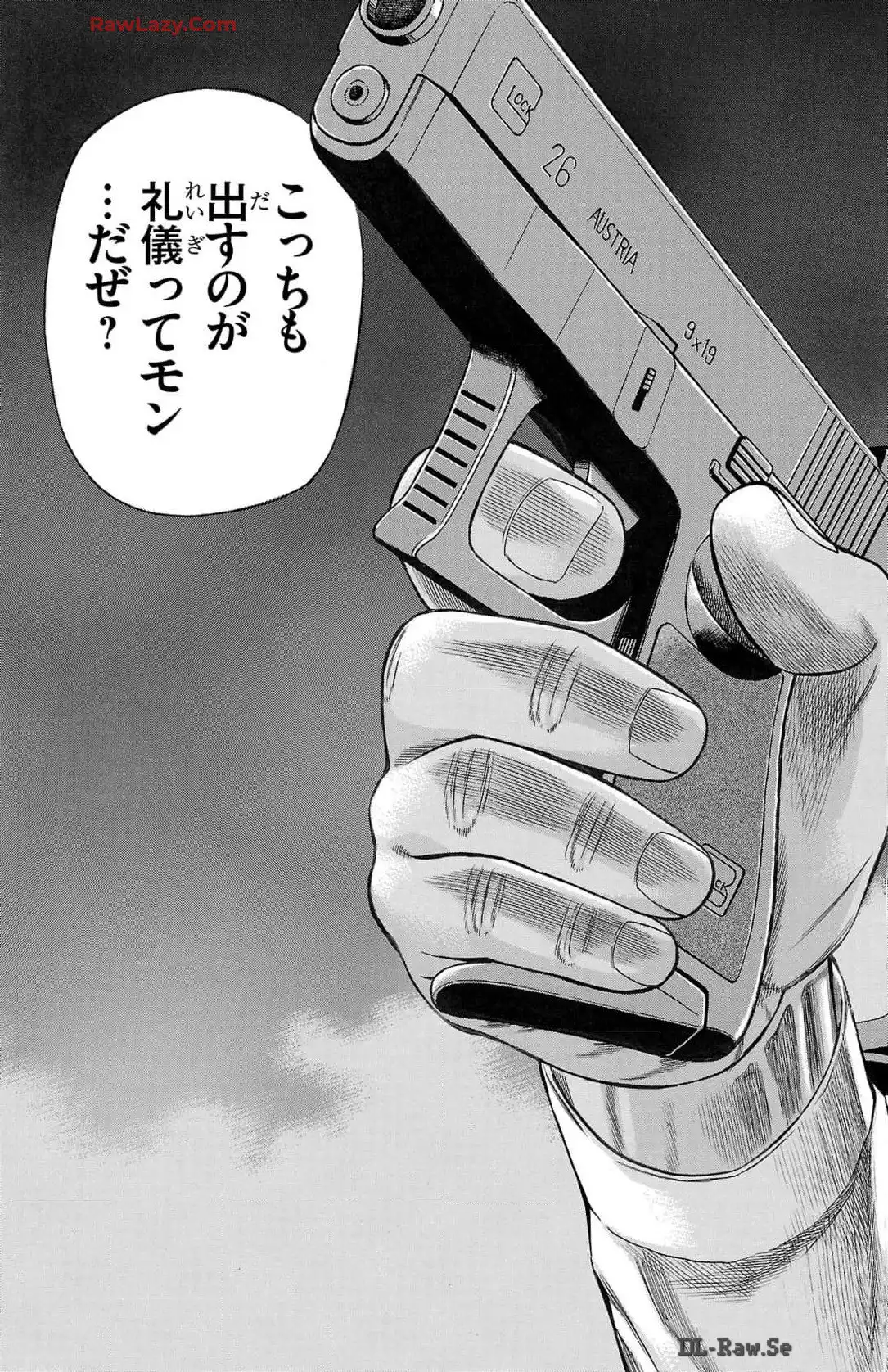 128