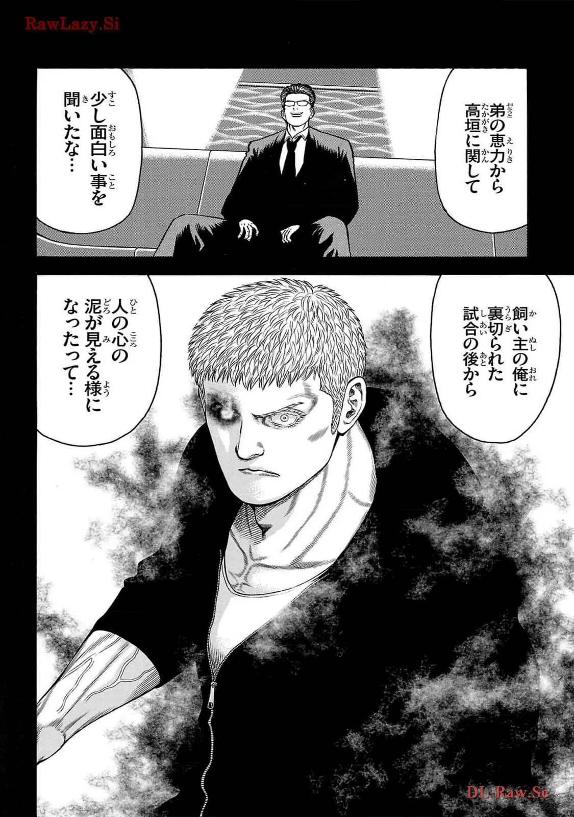 95