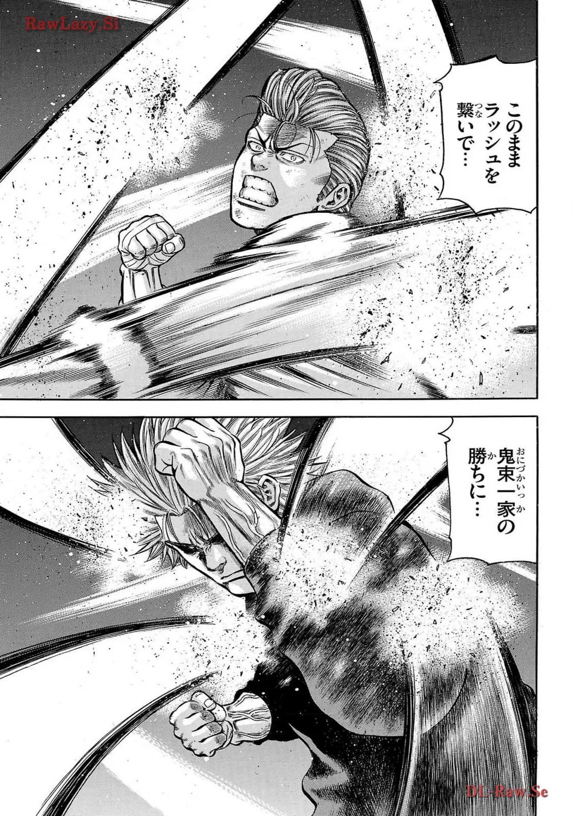 110