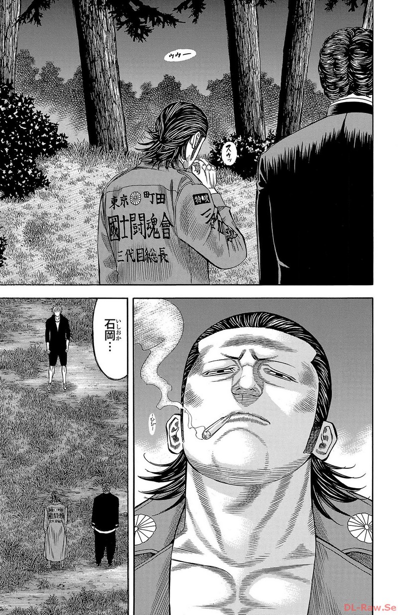 110