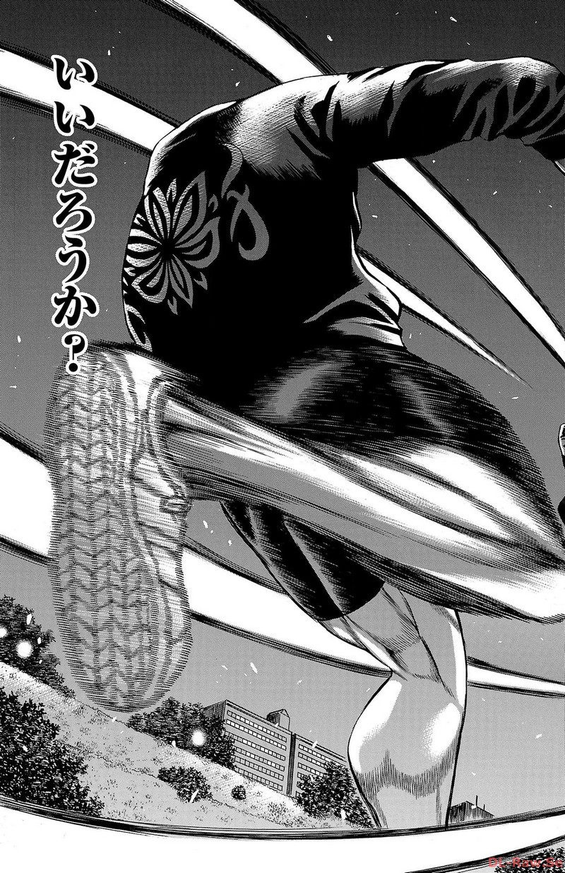 104