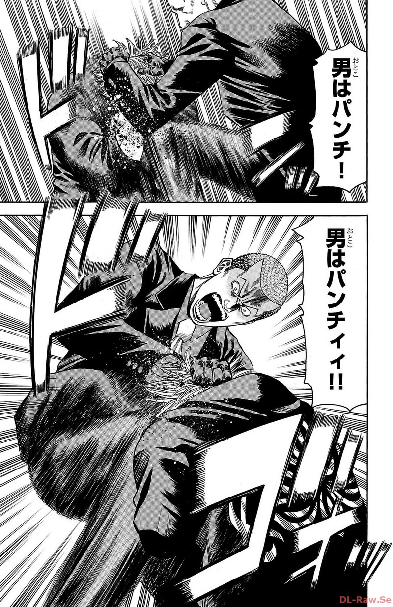 62