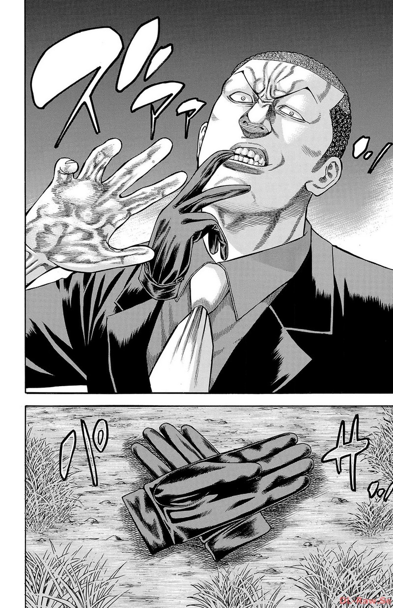 83