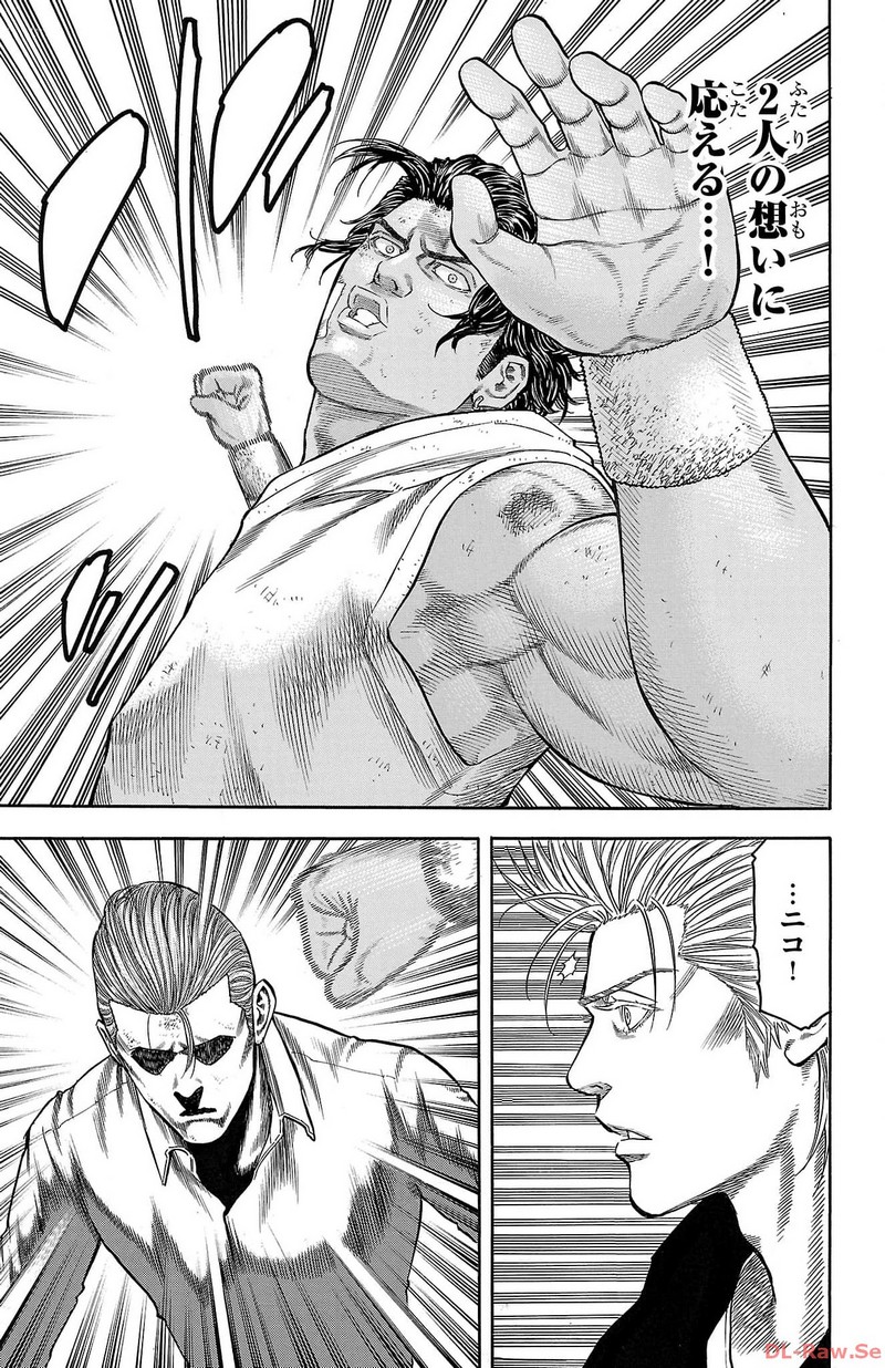 104