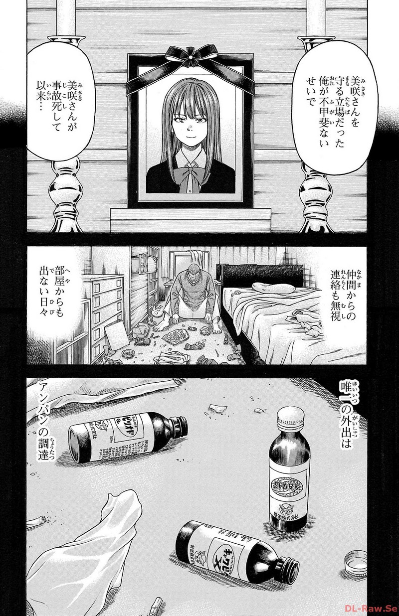 53