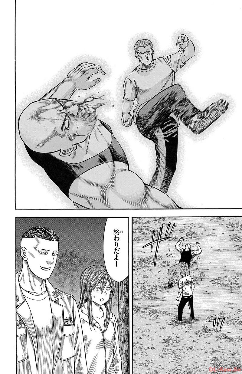 95